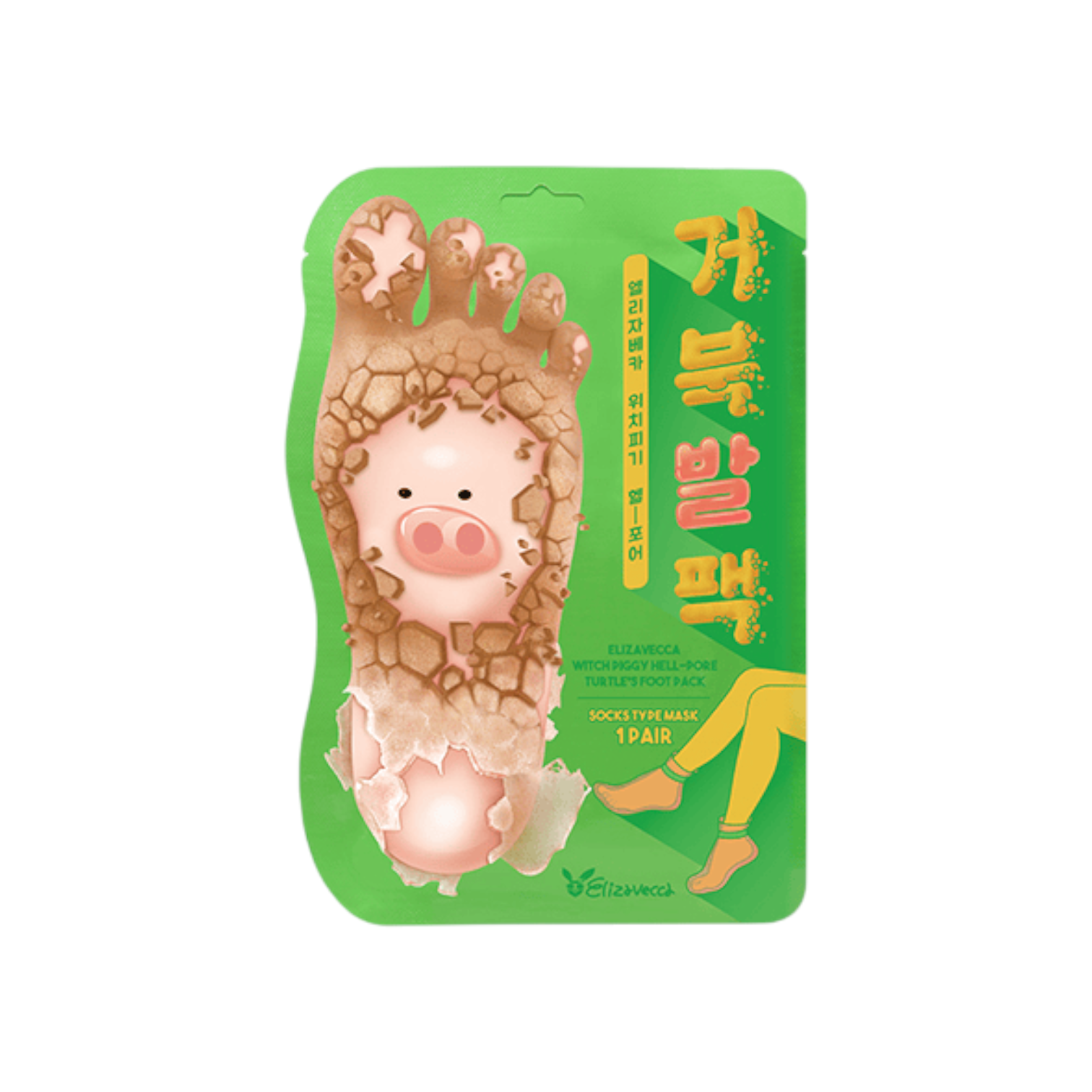 Witch Piggy Hell Pore Turtle'S Foot Pack